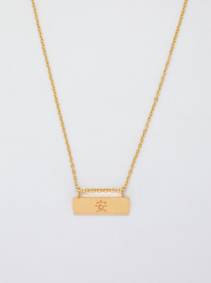 Punch It Necklace